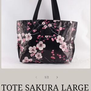 Large Sakura Travel Tote
